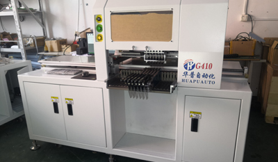 自動(dòng)貼片機(jī)
